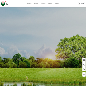 水溶性聚酯浆料