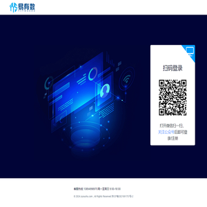 行业新媒体数据监测