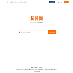 超凡网