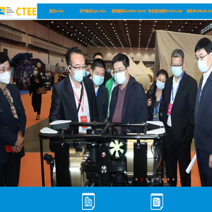 海南国际旅游装备博览会