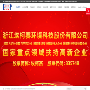 压滤机厂家