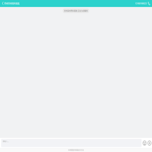 苏州吴州中西医结合医院