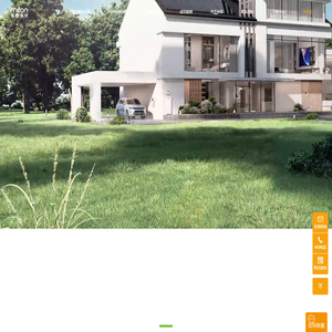 上海分布式光伏