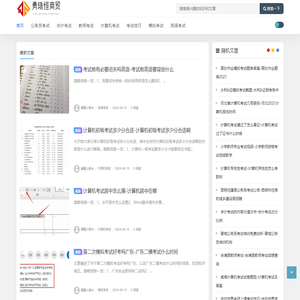 重庆勇珠恒商贸有限公司