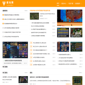 安卓游戏排行榜权威推荐