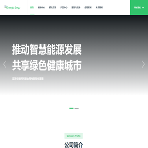 江苏佰德网科管理服务有限公司