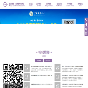 医索寓言（北京）科技有限公司