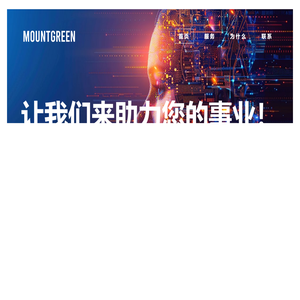 上海博新网络科技有限公司