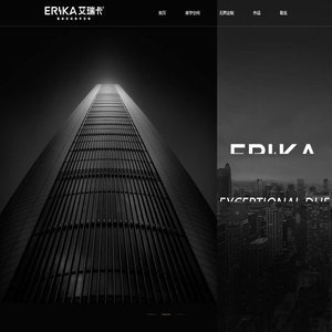 艾瑞卡全屋定制官网