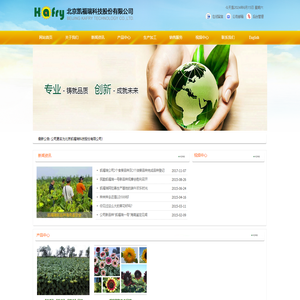 北京凯福瑞科技股份有限公司