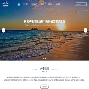 联系我们99贵宾公司客服电话17308888810