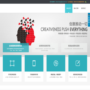 福建MES系统,厦门MES系统,福建进销存ERP系统,厦门进销存ERP系统,厦门金世轶科技