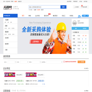 河南天云聚合网络科技有限公司
