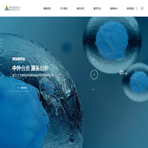 常州费洛斯药业科技有限公司