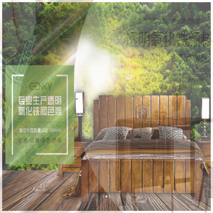 浙江正奇世荣科技有限公司