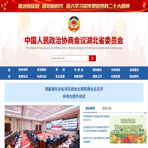 深圳永达兴机电设备有限公司