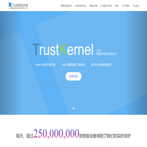 上海瓶钵信息科技有限公司