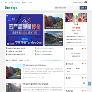 金豆网