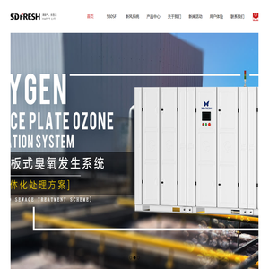 中央新风系统品牌厂家