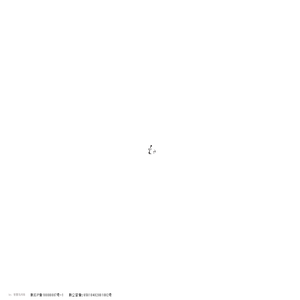 新疆天山云营销管理有限公司