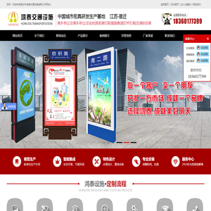 垃圾分类箱,垃圾分类解决方案