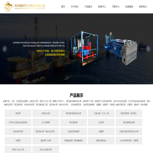 五柱塞高压泵厂家