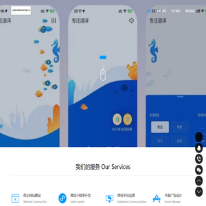上海辞旧阙网络科技有限公司