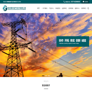 玻璃纤维棒