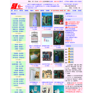 免费学习电子技术