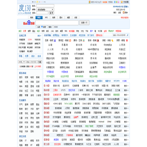 度130网站导航[Www.do130.Com]