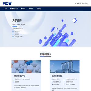 北京福乐云数据科技有限公司