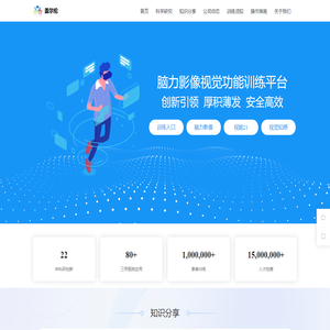 盖尔伦