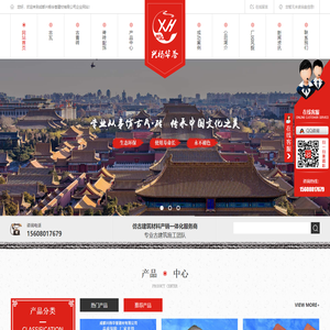 四川小青瓦厂家