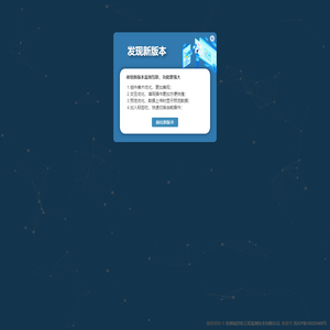 RasberTech