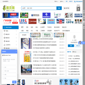 图页网