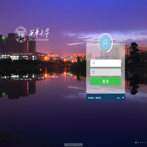致远A8+协同管理软件