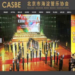 河北思达迪文化发展有限公司