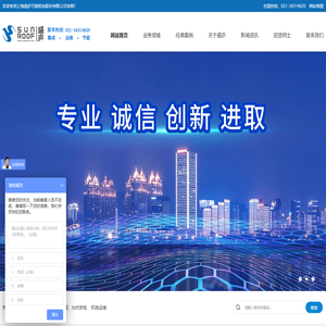 中央空调节能改造清洗维保
