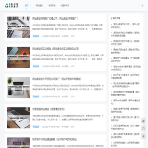 河南长汇信息技术有限公司