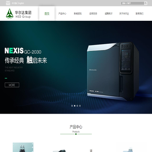 北京华尔达科贸有限责任公司