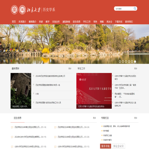 苏慧教育云平台