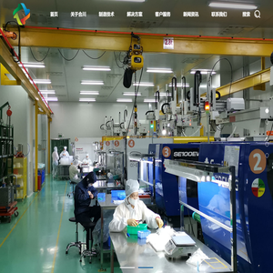 深圳市合川医疗科技有限公司官网