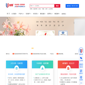 恒温恒湿培养箱,恒温恒湿设备,恒温恒湿试验箱