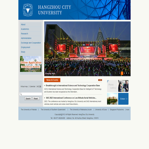 浙大城市学院英文站