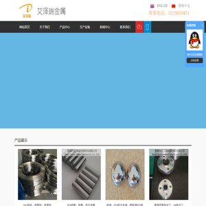 kaiyun体育(欧洲杯)官方网站