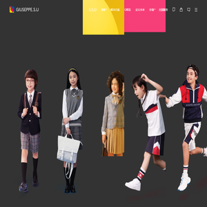 乔治白校服官网