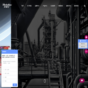 镀锌喷剂生产厂家