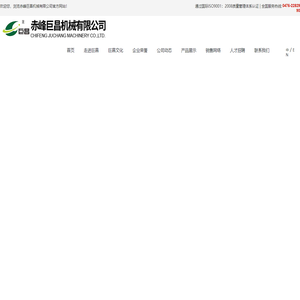 牵引压捆机生产厂家