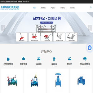 对夹式消防信号蝶阀厂家