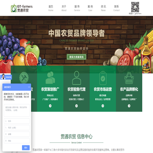 农贸市场建设标准